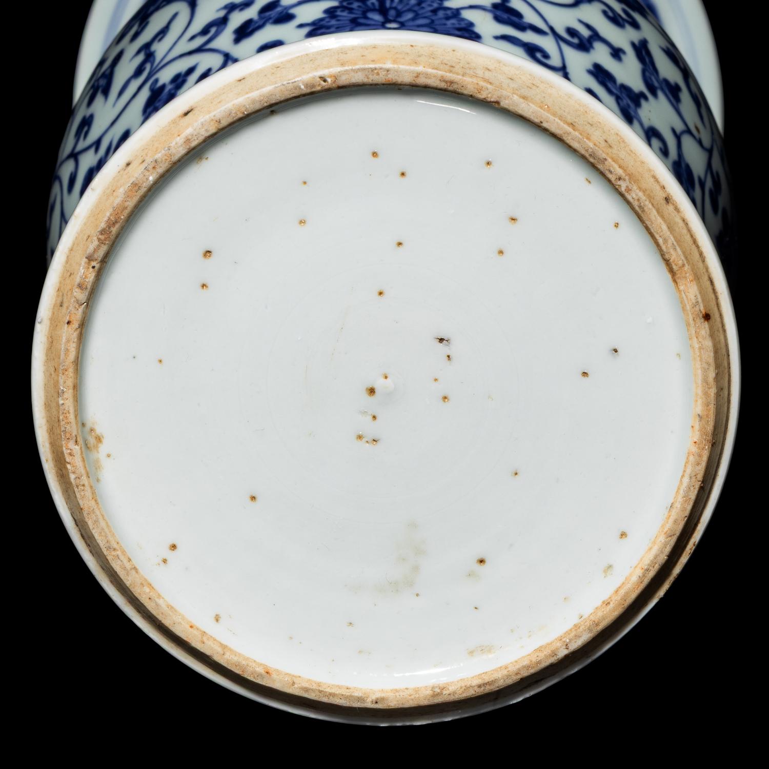 A Chinese Blue and White Porcelain 'Phoenix Tail' Vase 青花纏枝花卉紋鳳尾尊