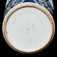 A Chinese Blue and White Porcelain 'Phoenix Tail' Vase 青花纏枝花卉紋鳳尾尊