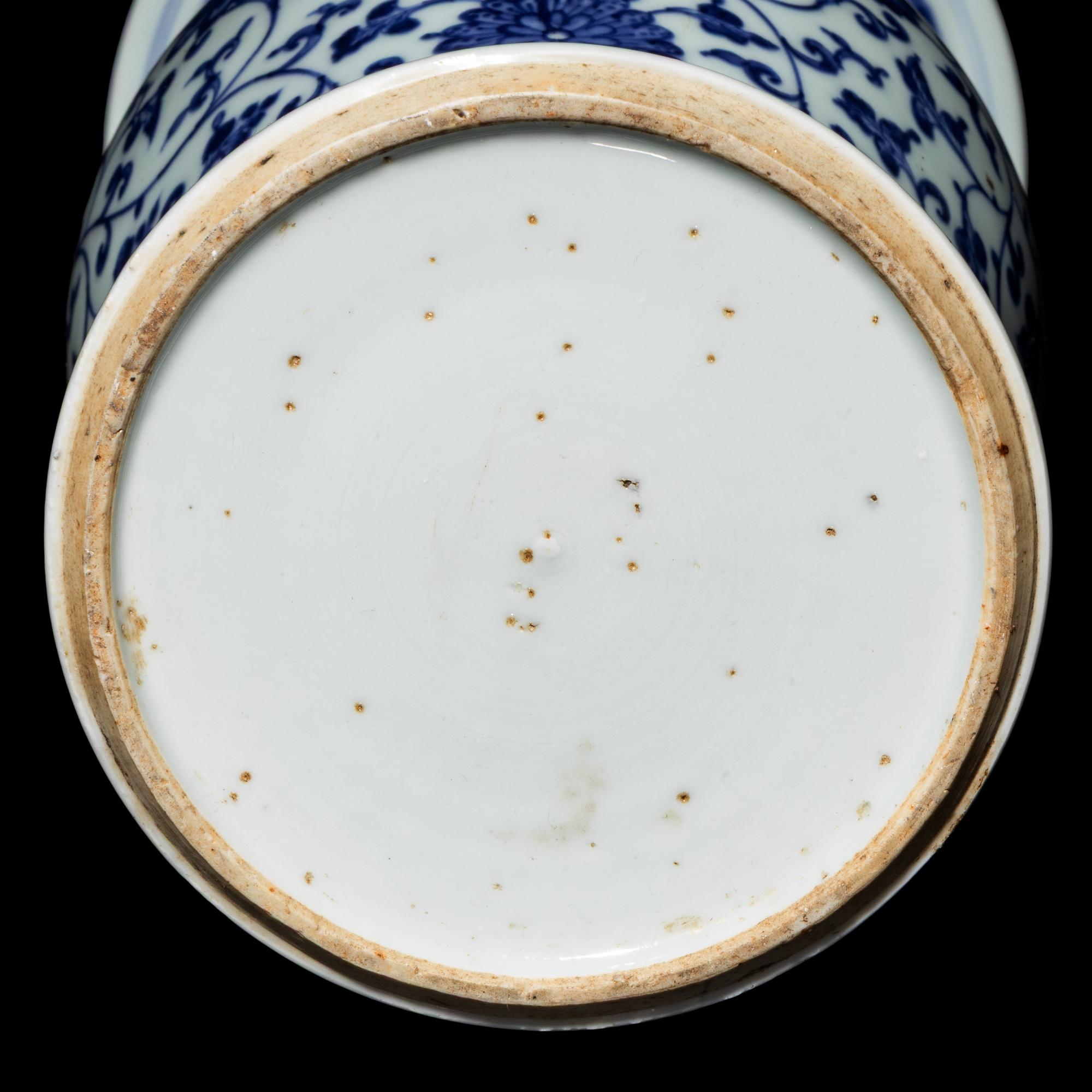 A Chinese Blue and White Porcelain 'Phoenix Tail' Vase 青花纏枝花卉紋鳳尾尊