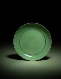 An Unusual Incised Lime-Green Glazed Porcelain 'Dragon' Dish