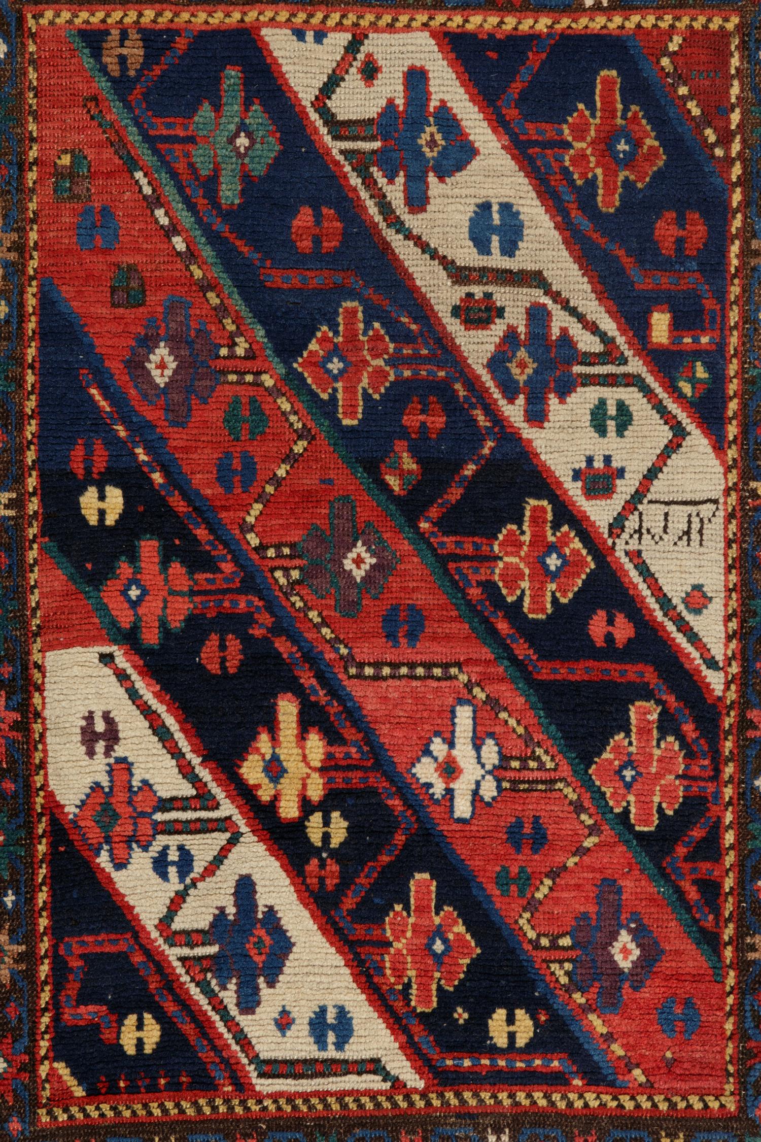 A Caucasian Gangeh Wool Rug