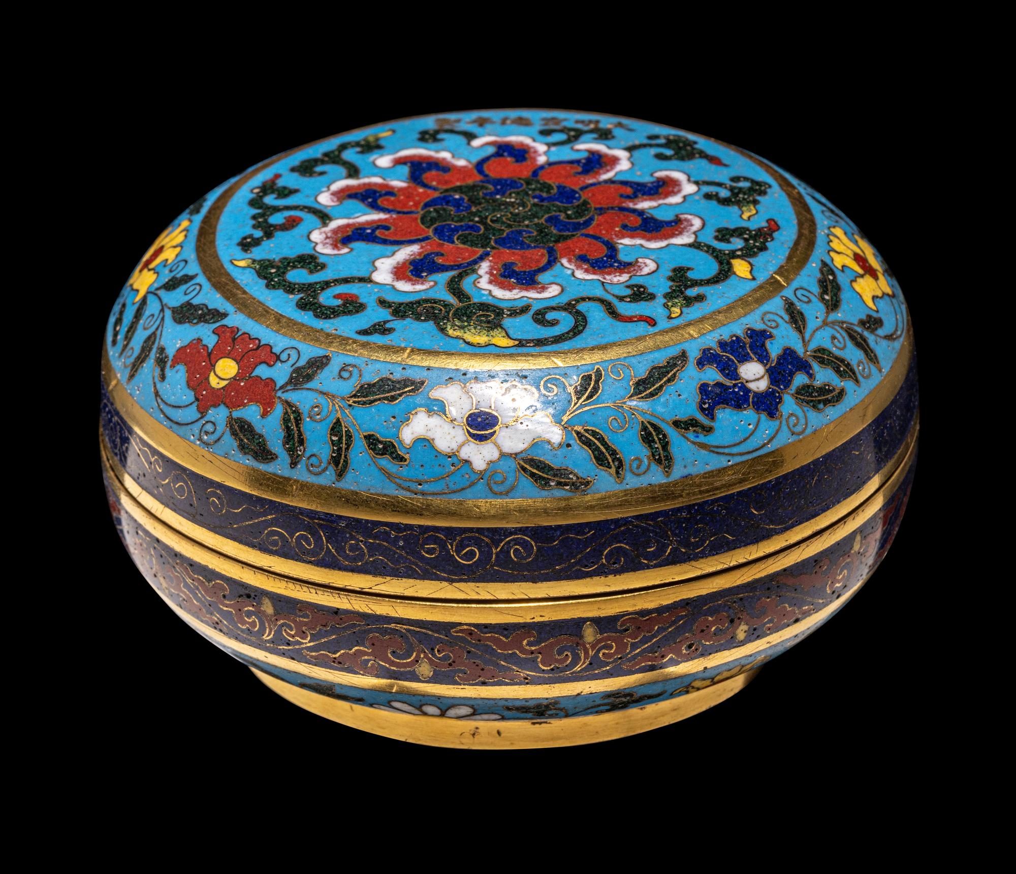 A Chinese Cloisonné Enamel Circular Covered Box