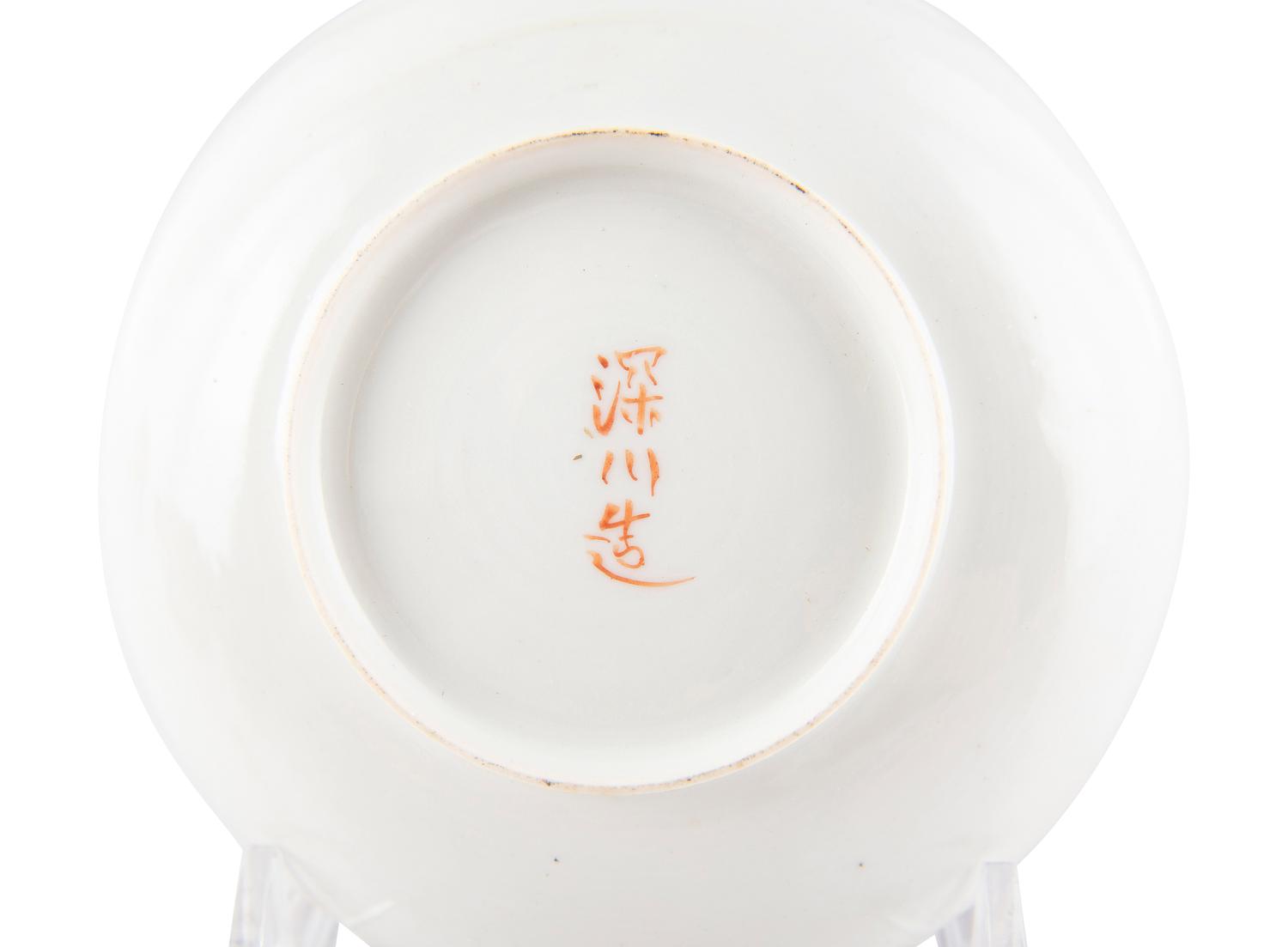 A Group of Porcelain and Glass Articles