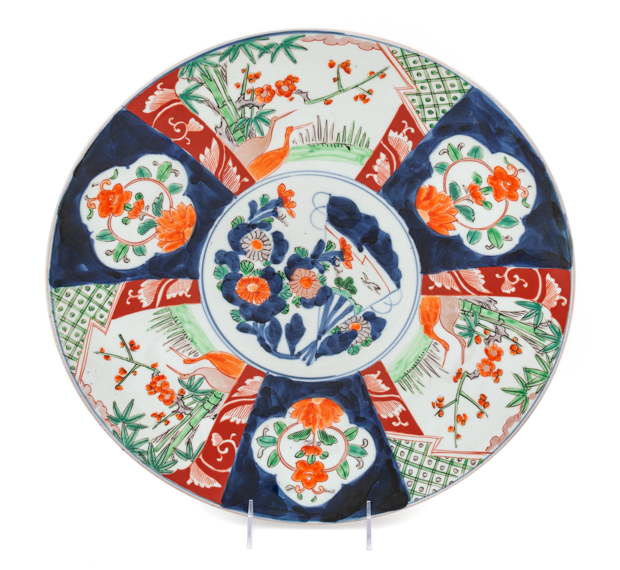 An Imari Porcelain Charger