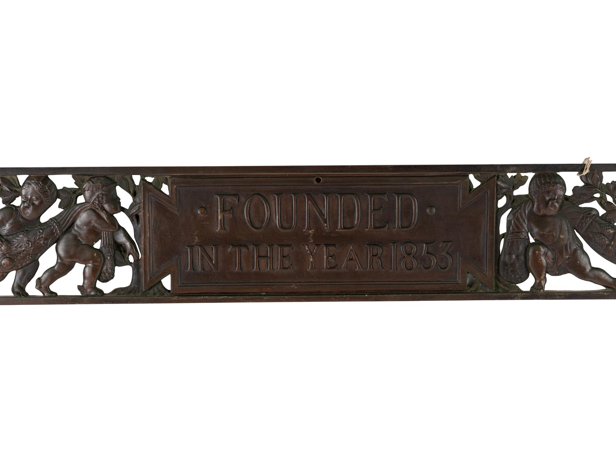 A Neoclassical Bronze Door Surround