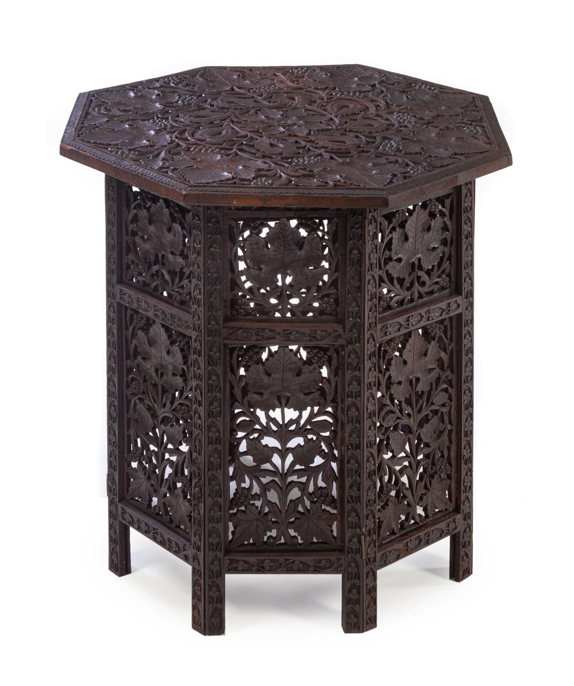 A Middle Eastern Carved Occasional Table Height 24 3/4 x width 24 x depth 24 inches. — MID-19TH CENTURY