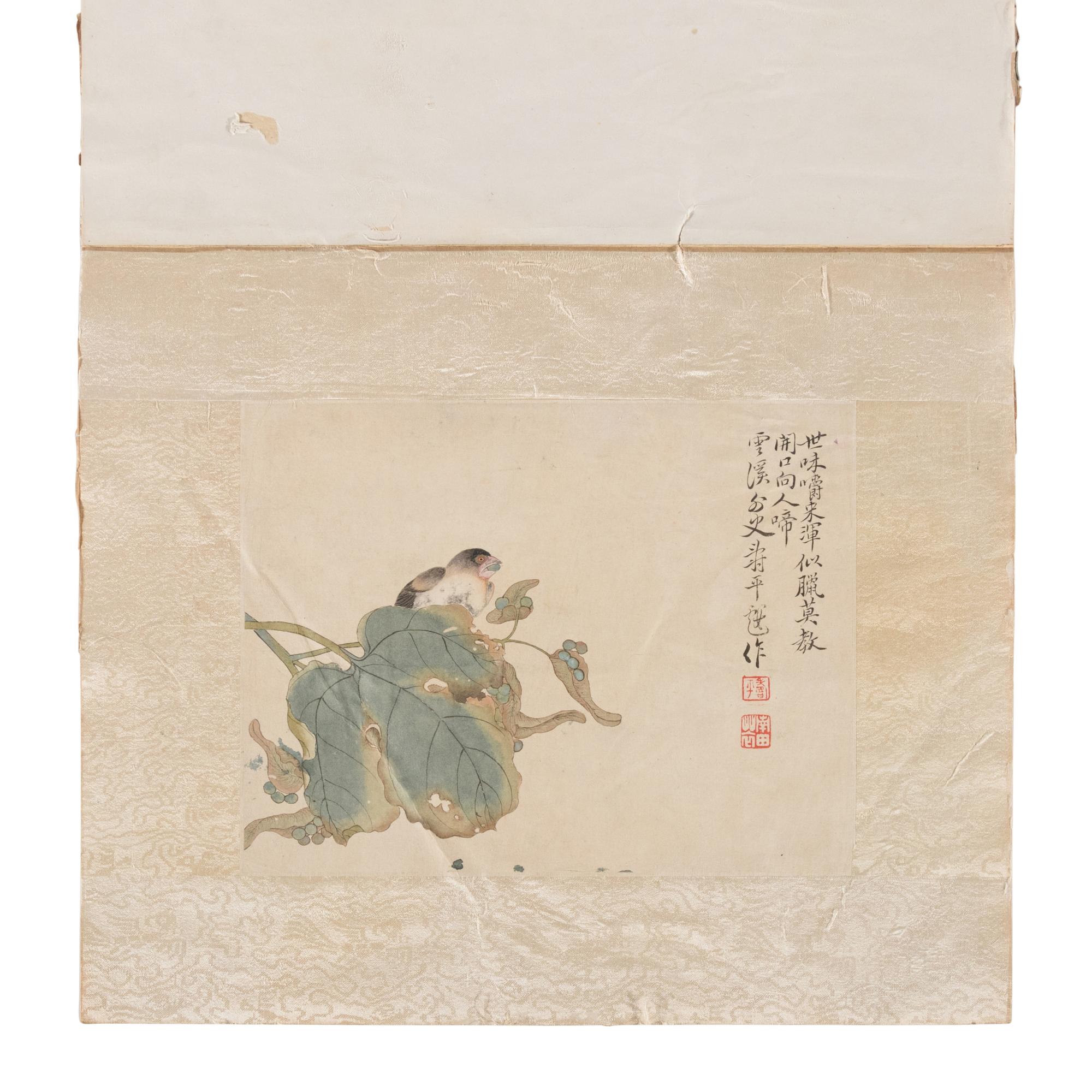Attributed to Yun Shouping ( Chinese, 1633-1690), Jiang Tingxi ( Chinese, 1669-1732) 惲壽平（款）、蔣廷錫
