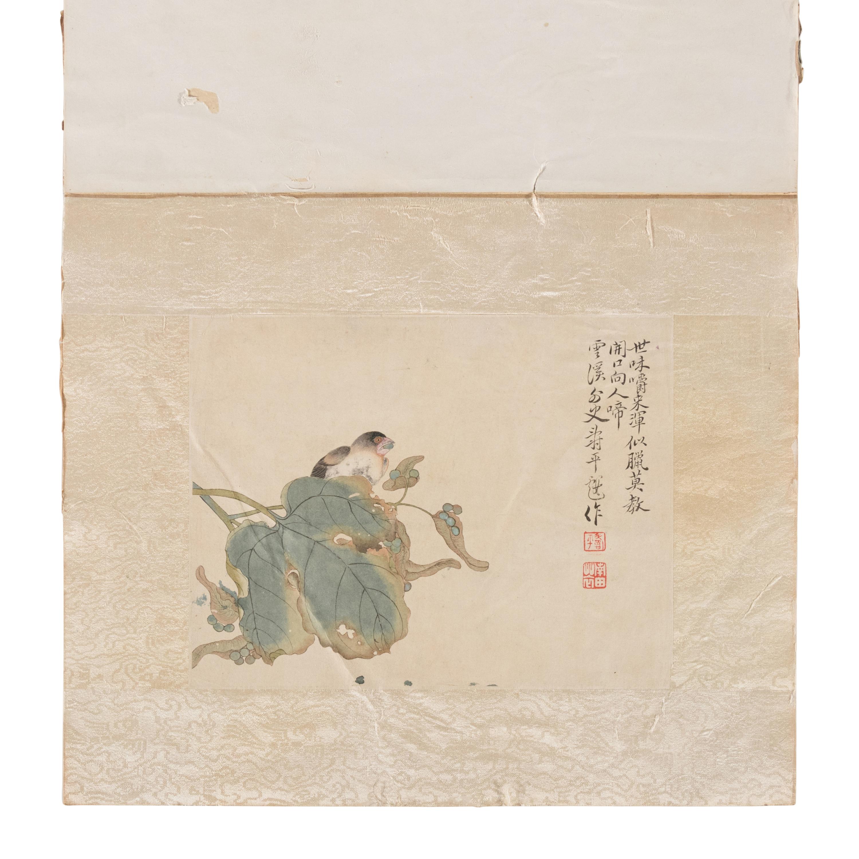 Attributed to Yun Shouping ( Chinese, 1633-1690), Jiang Tingxi ( Chinese, 1669-1732) 惲壽平（款）、蔣廷錫