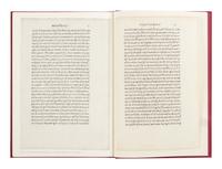 [LEAF BOOK - ALDINE PRESS]. BARKER, Nicolas. Aldus Manutius and the Development of Greek Script & Type in the Fifteenth Century ... with original leaves from the Aldine editions of Aristotle, 1797; Crastonus' Dictionarium Graecum, 1497; Euripides, 1503; and the Septuagint, 1518 . Sandy Hook, CT: Chiswick Book Shop, 1985.