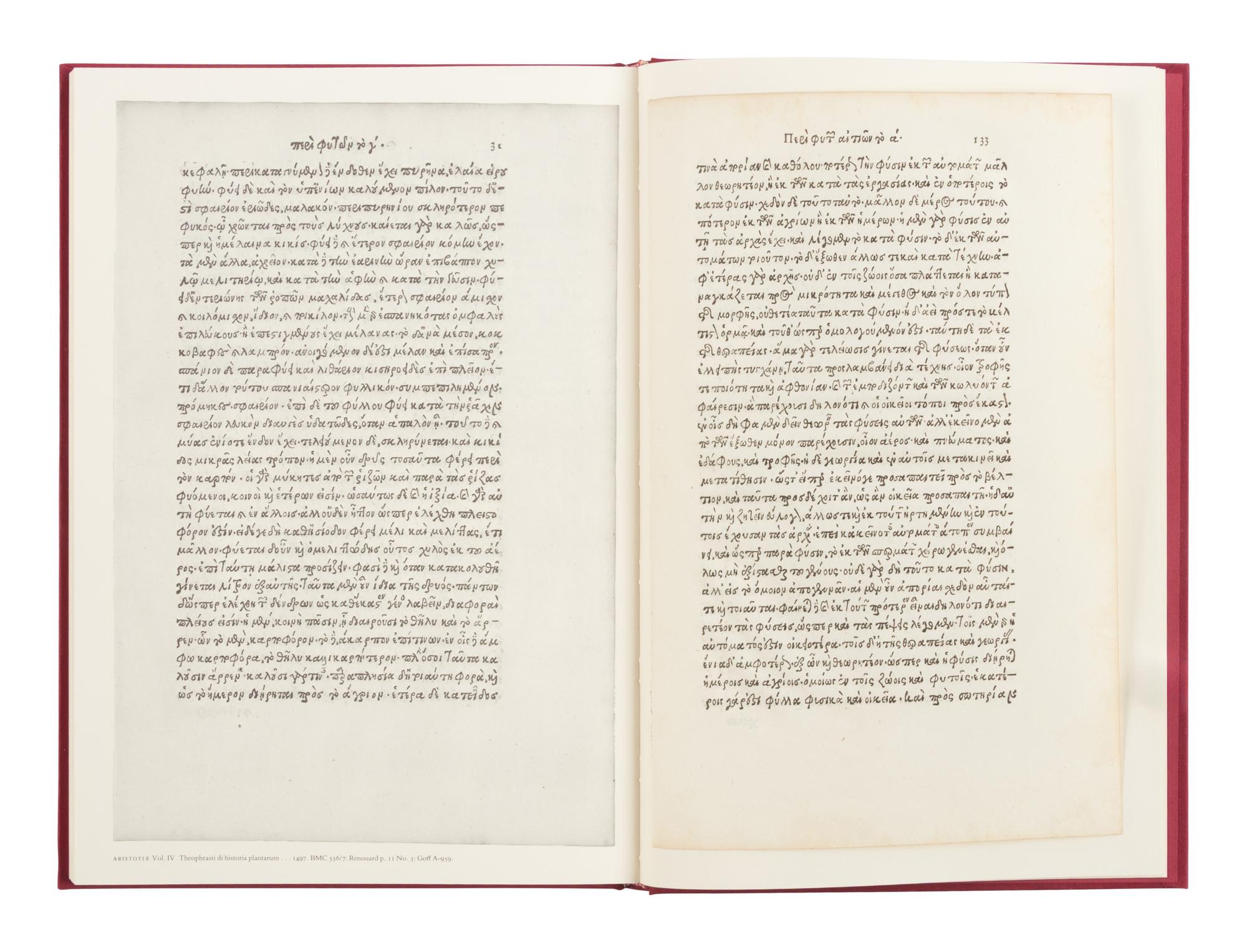 [LEAF BOOK - ALDINE PRESS]. BARKER, Nicolas. Aldus Manutius and the Development of Greek Script & Type in the Fifteenth Century ... with original leaves from the Aldine editions of Aristotle, 1797; Crastonus' Dictionarium Graecum, 1497; Euripides, 1503; and the Septuagint, 1518 . Sandy Hook, CT: Chiswick Book Shop, 1985.