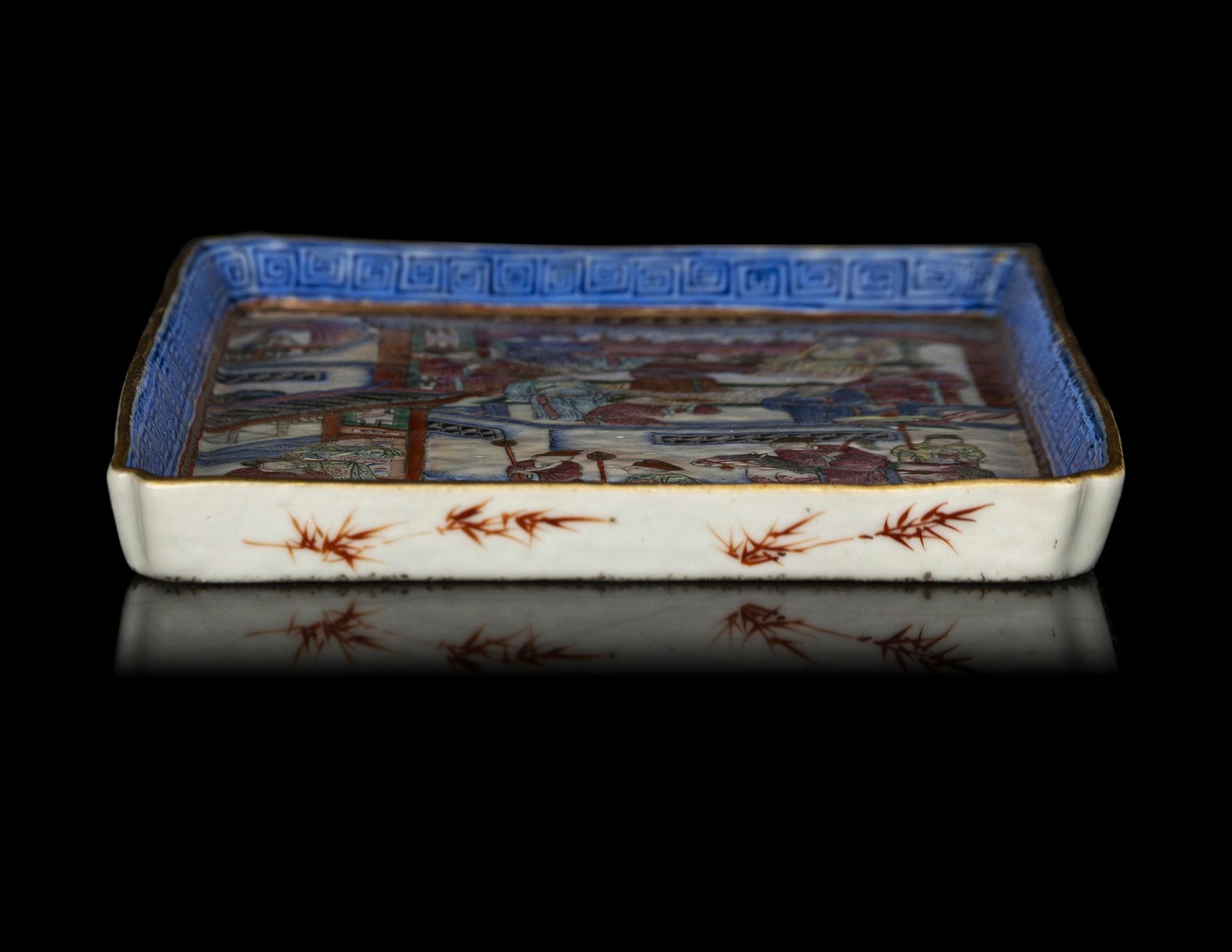 A Chinese Famille Rose Porcelain Rectangular Plate