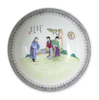 Two Chinese Famille Rose Porcelain Articles