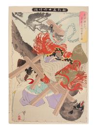 Tsukioka Yoshitoshi