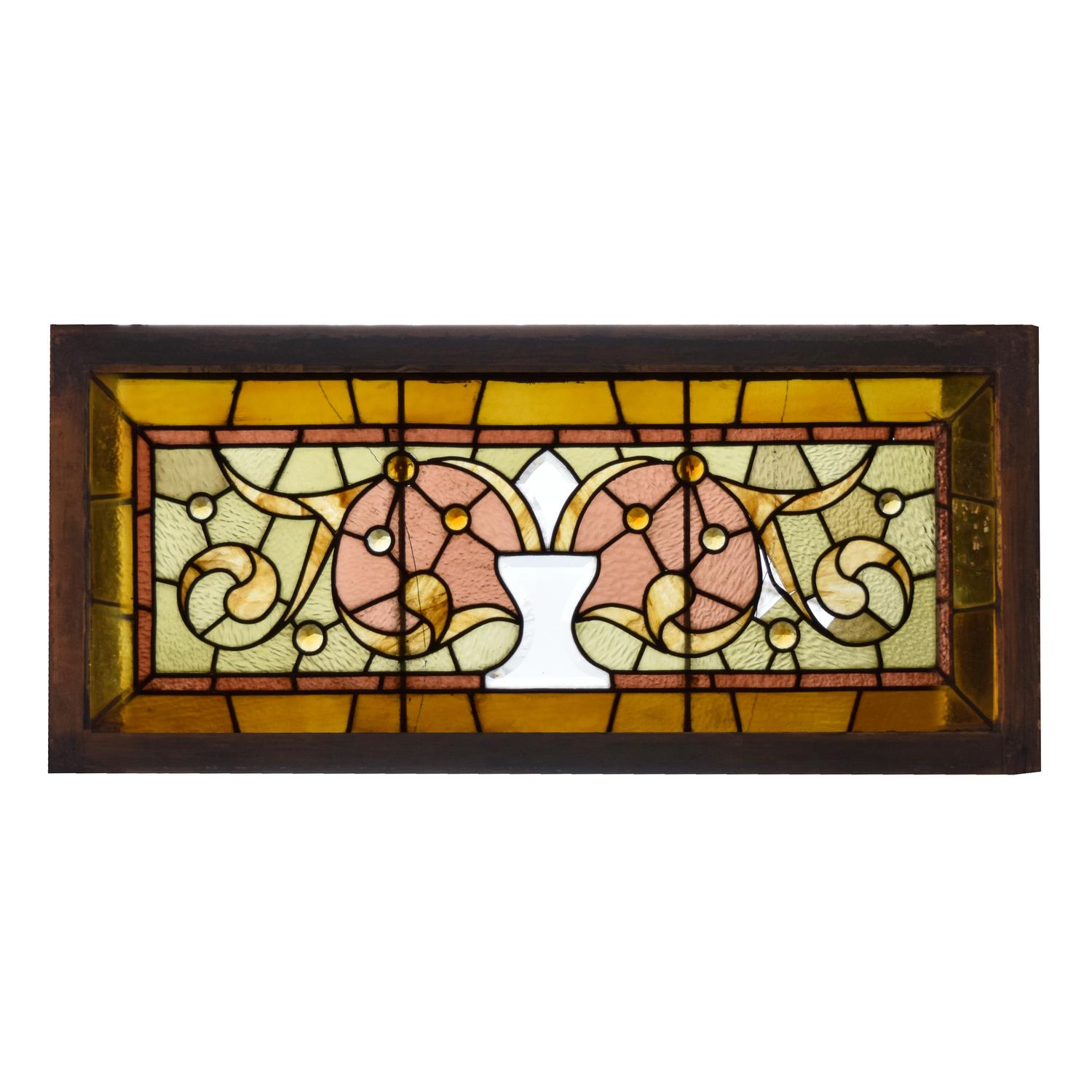 A Leaded Glass Window 43.5" w x 2" d x 20" H — United States, 19th Century