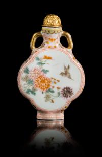 A Famille Rose Porcelain Snuff Bottle Height 3 1/4 inches. — LIKELY JIAQING PERIOD (1796-1820)