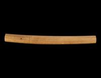 A Japanese Late Koto Tanto