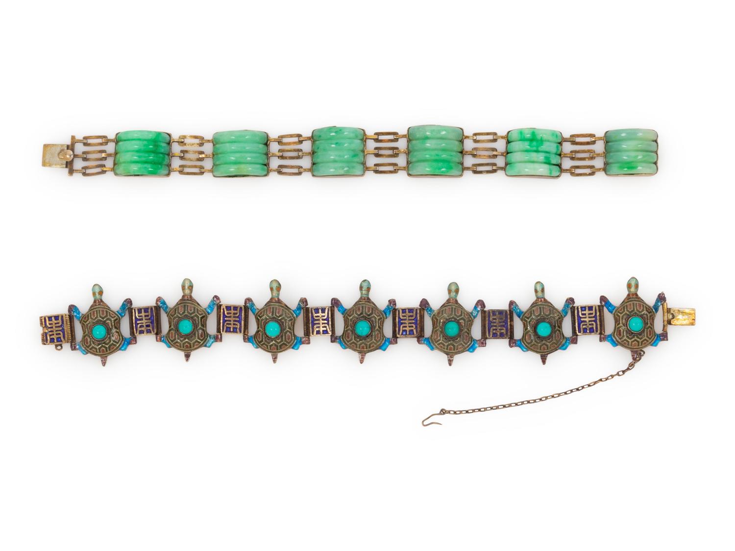 Two Chinese Jadeite Inset Metal Bracelet