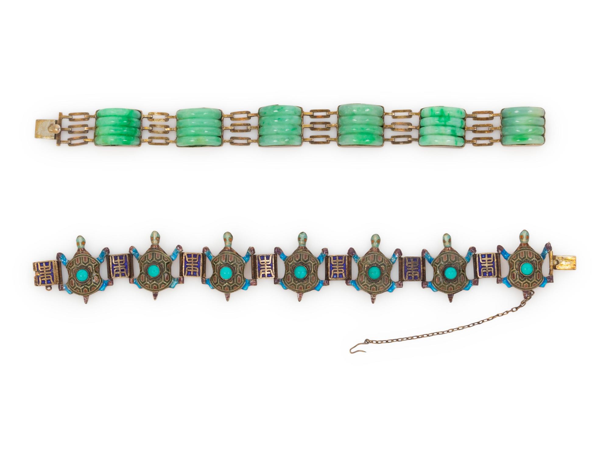 Two Chinese Jadeite Inset Metal Bracelet