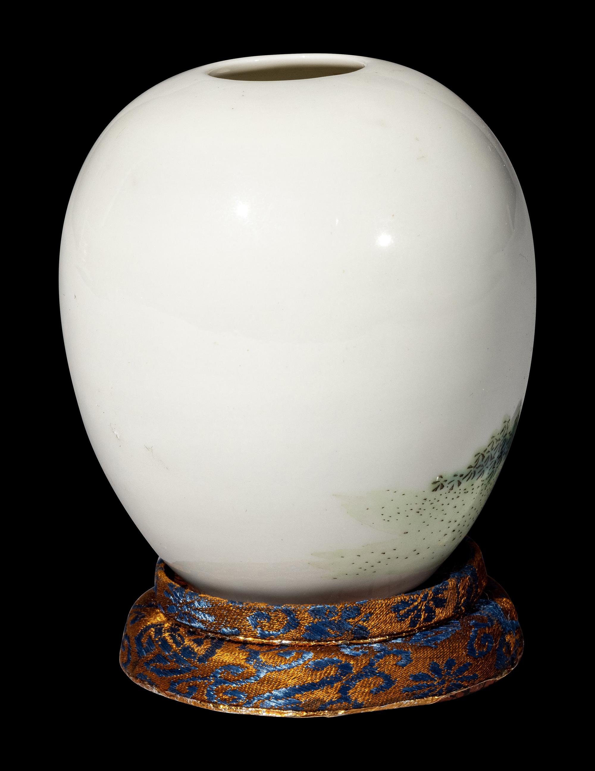A Chinese Famille Rose Porcelain Jar