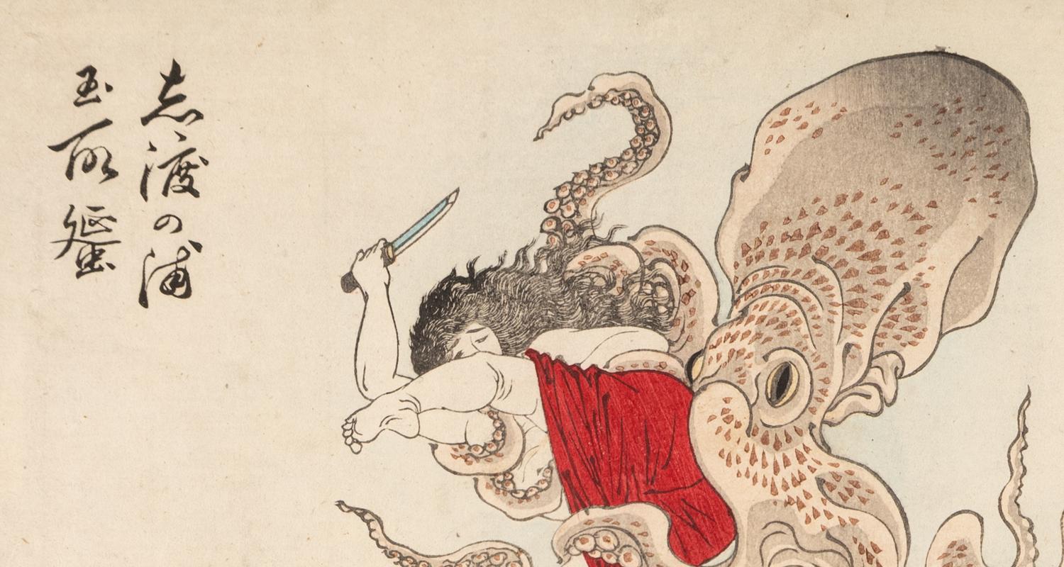 Tsukioka Yoshitoshi