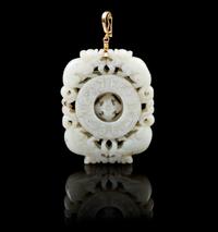 A Chinese Jadeite Pendant 18TH/19TH CENTURY Length 2 1/2 inches. — 18TH/19TH CENTURY