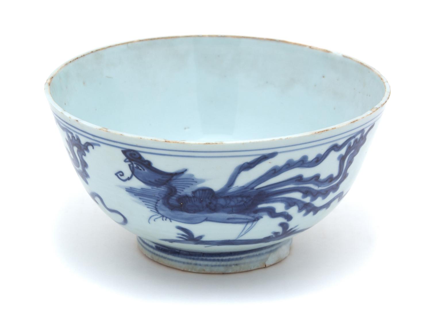 A Chinese Blue and White Porcelain Bowl Height 3 1/2 x diameter 7 inches — 18TH CENTURY, KANG HSI