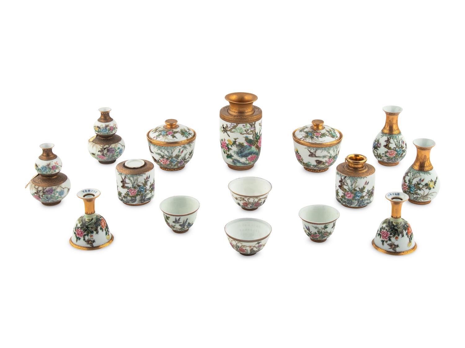 A Set of Chinese Eggshell Porcelain Wares