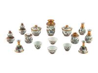 A Set of Chinese Eggshell Porcelain Wares