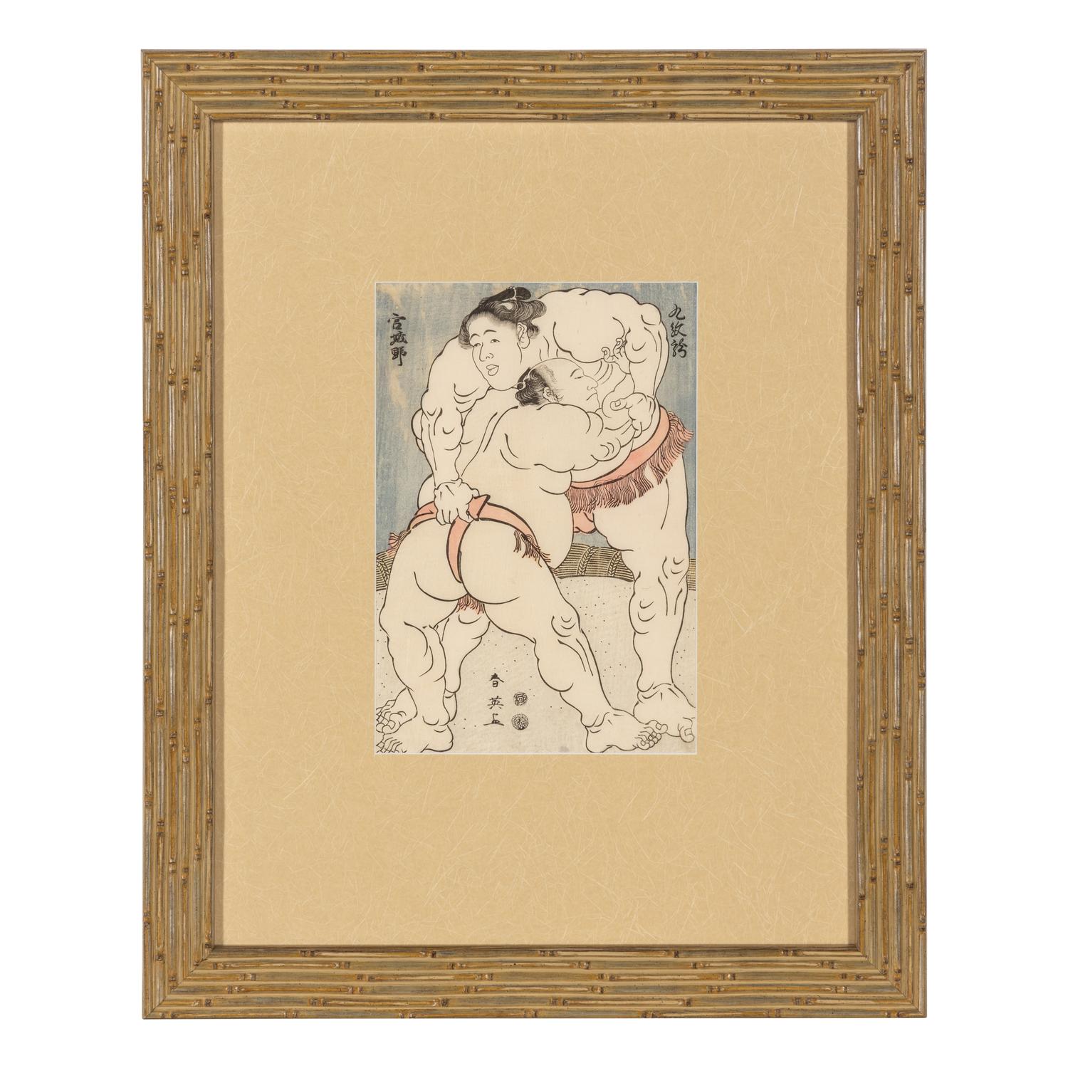 Katsukawa Shunei (Japanese, 1762-1819) — 勝川春英（日，1762-1819）