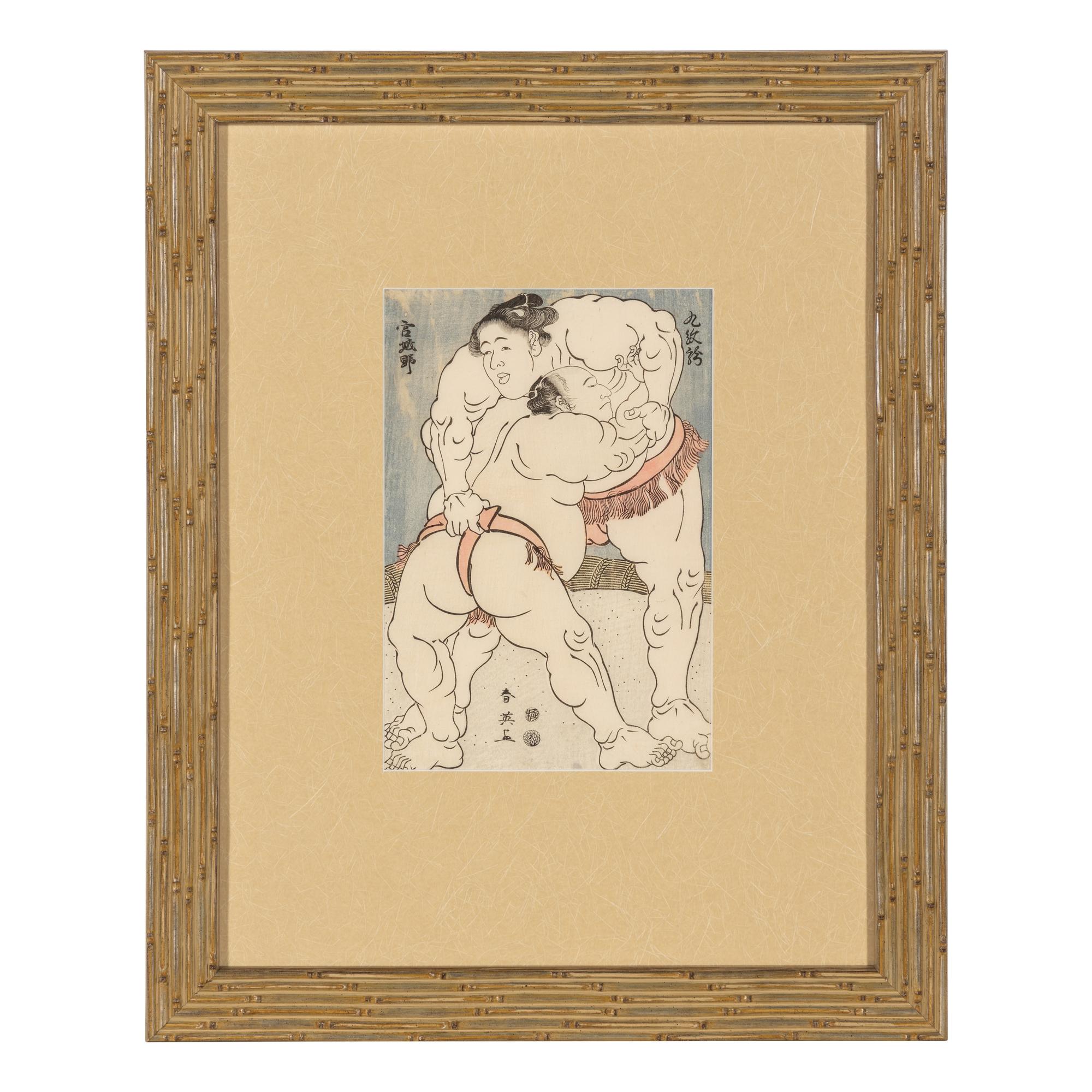 Katsukawa Shunei (Japanese, 1762-1819) — 勝川春英（日，1762-1819）
