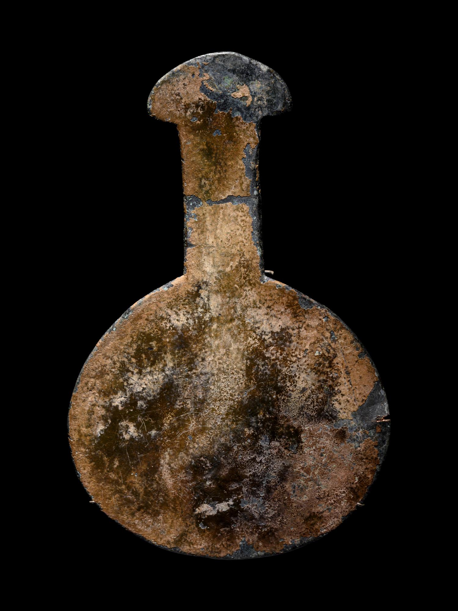 An Early Persian Bronze Mirror