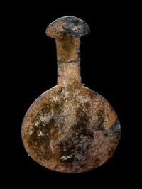 An Early Persian Bronze Mirror