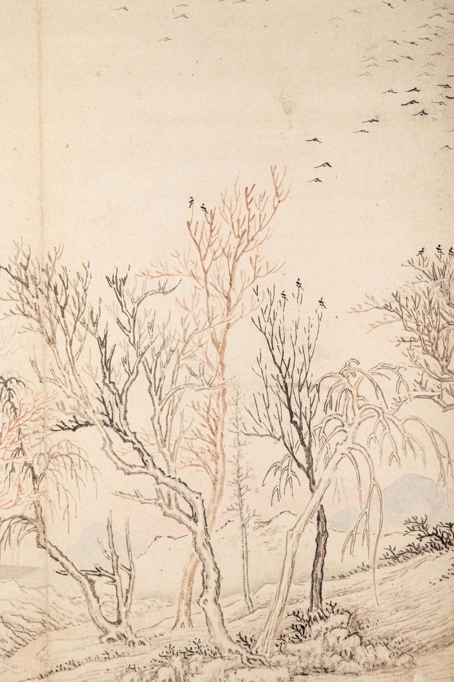 Li Yu