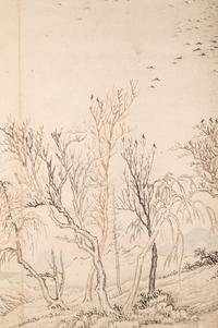 Li Yu