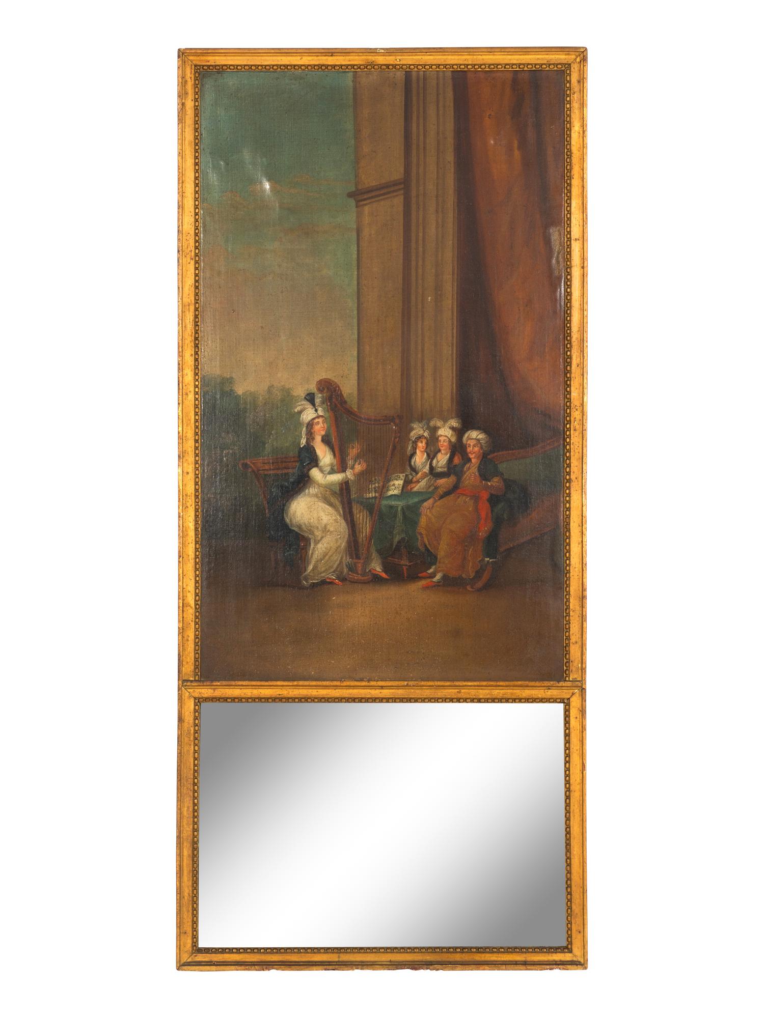 A French Giltwood Trumeau Mirror