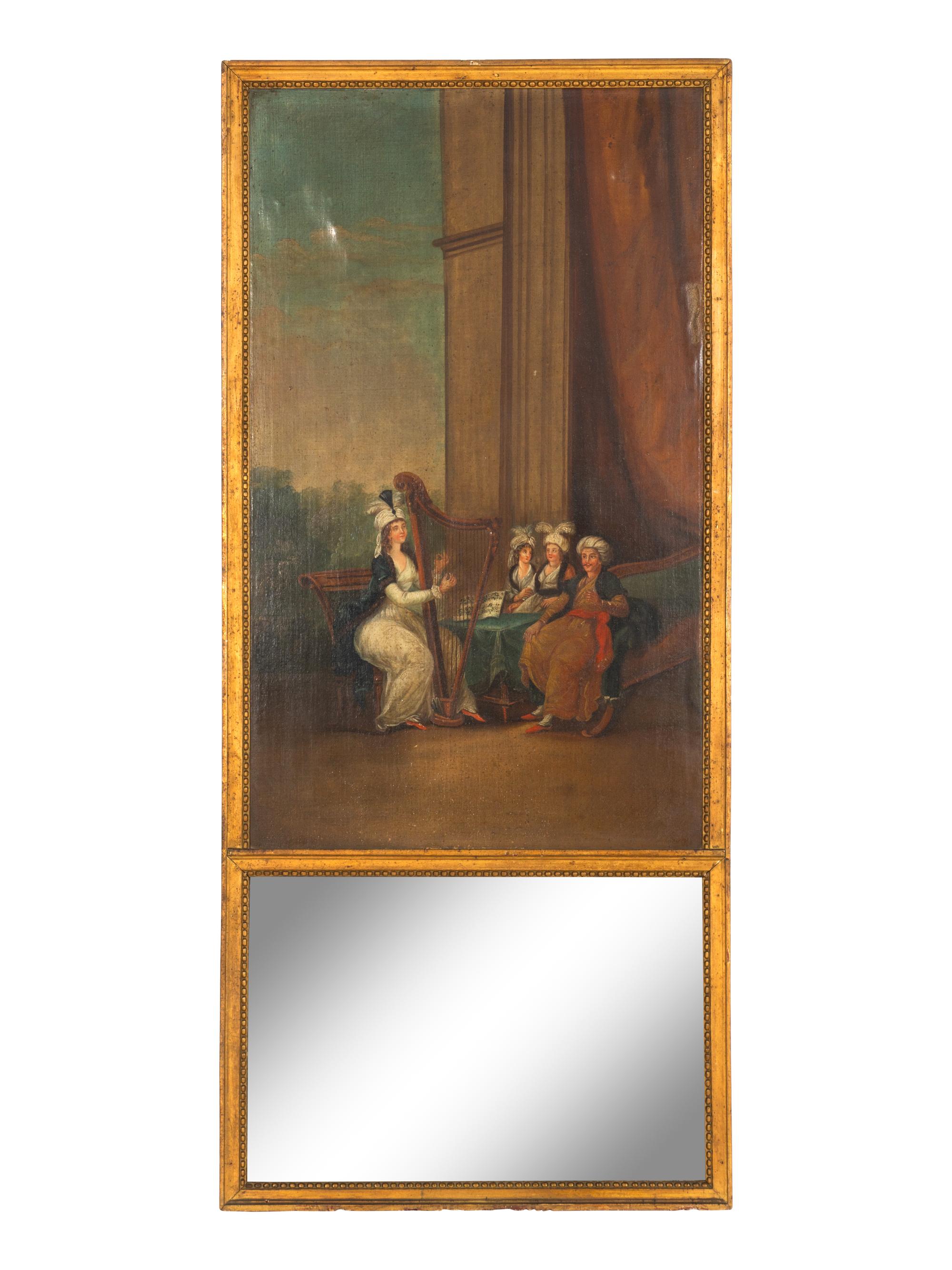 A French Giltwood Trumeau Mirror