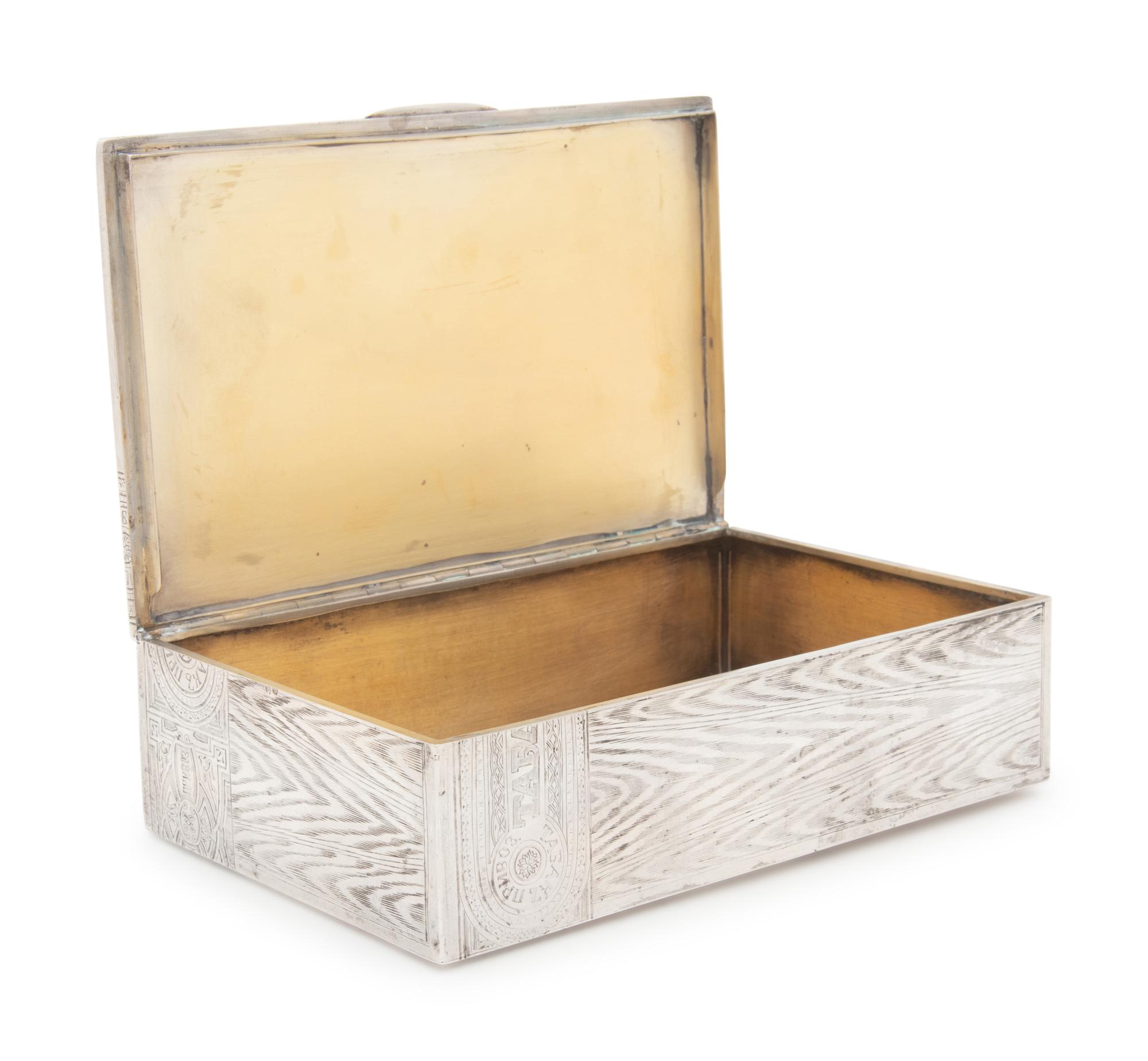 A Russian Silver Trompe l'Oeil Cigar Box