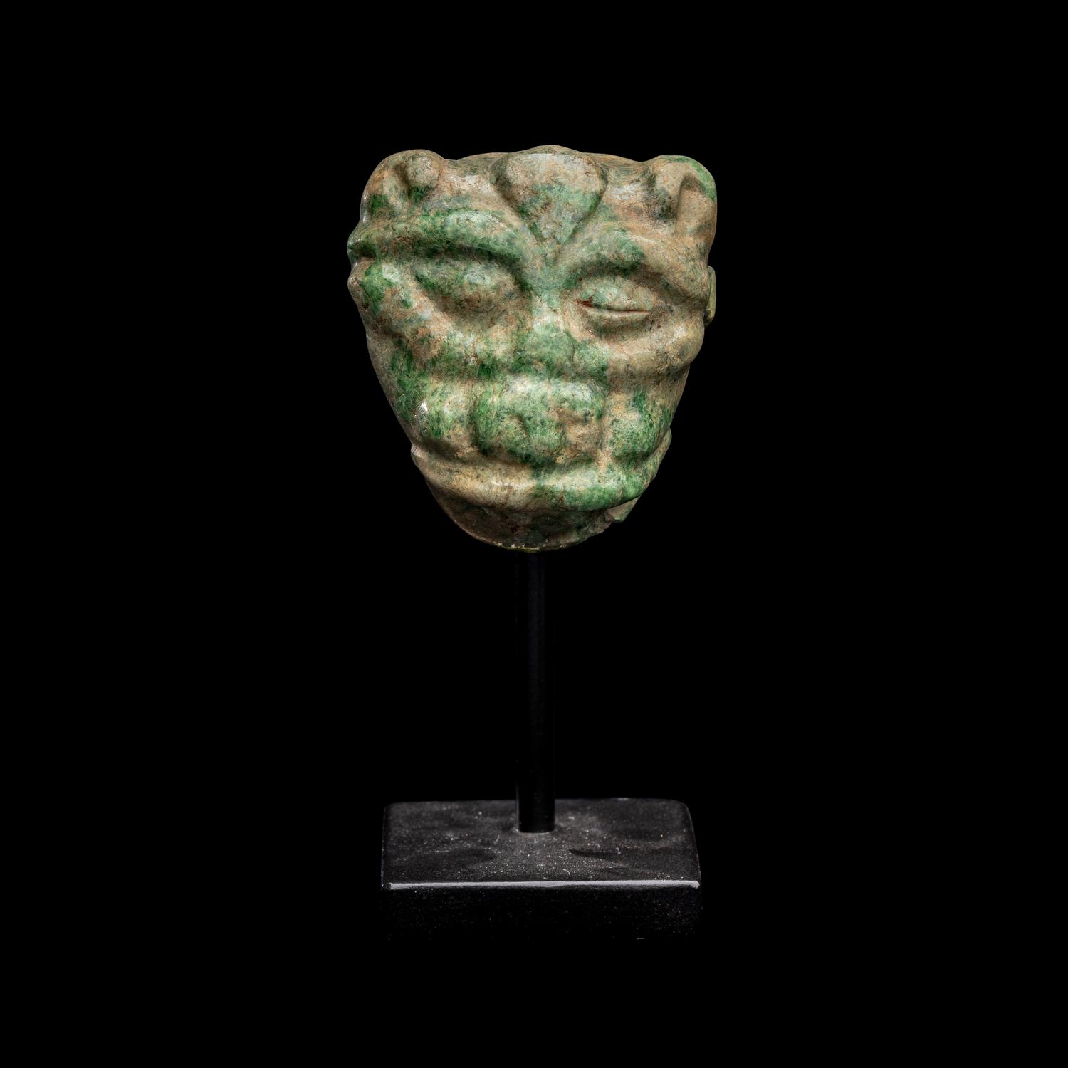 A Maya Jade Zoomorphic Head Pendant