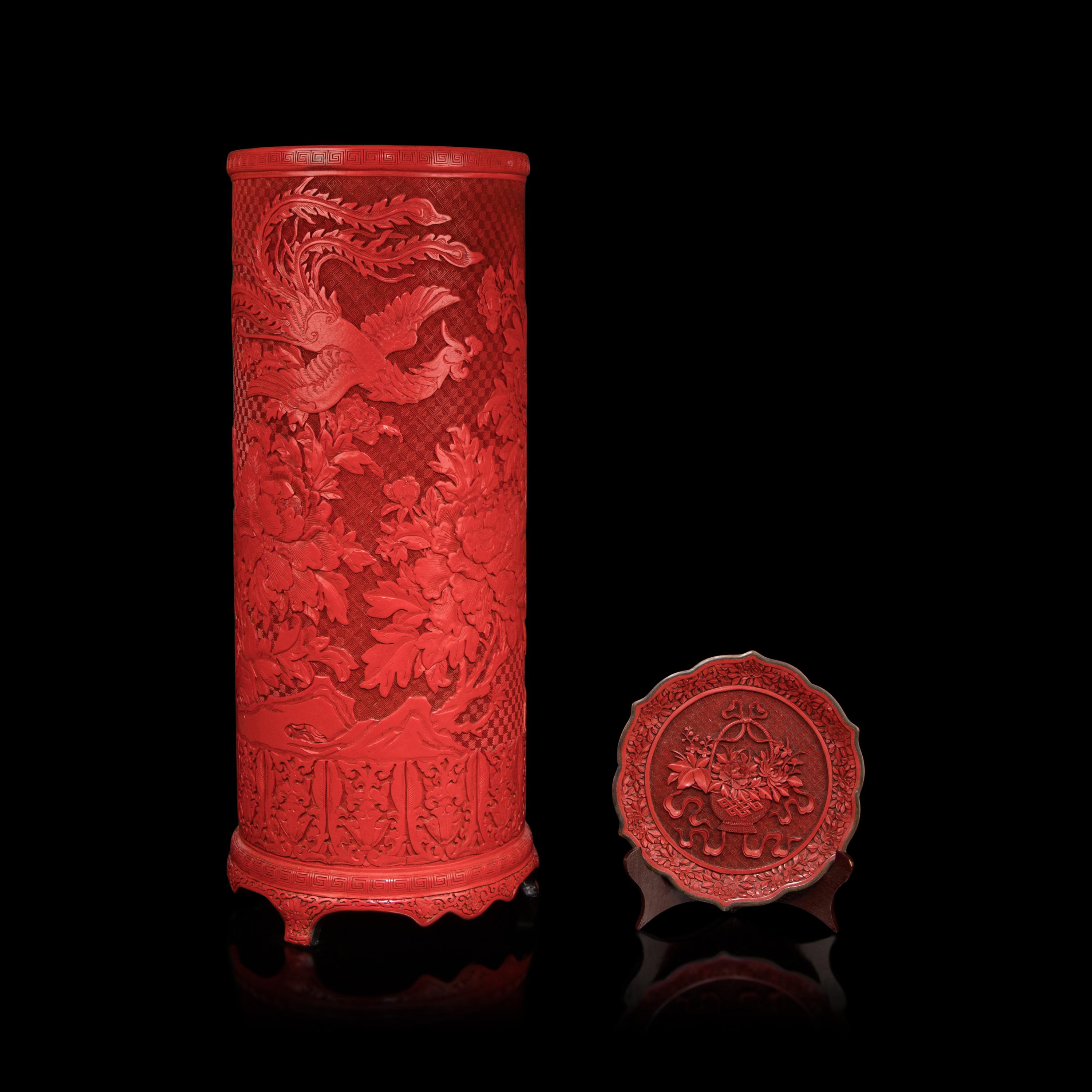 A Chinese Cinnabar Lacquer Umbrella Stand and a Plate, 20th Century 近代 剔紅賞盤及傘架一組兩件