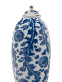 Three Chinese Export Blue and White Porcelain Wares