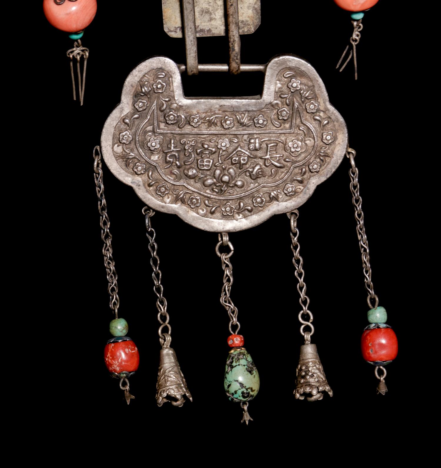 Two Chinese Silver and Coral Necklaces with Ruyi -Lock Form Pendants