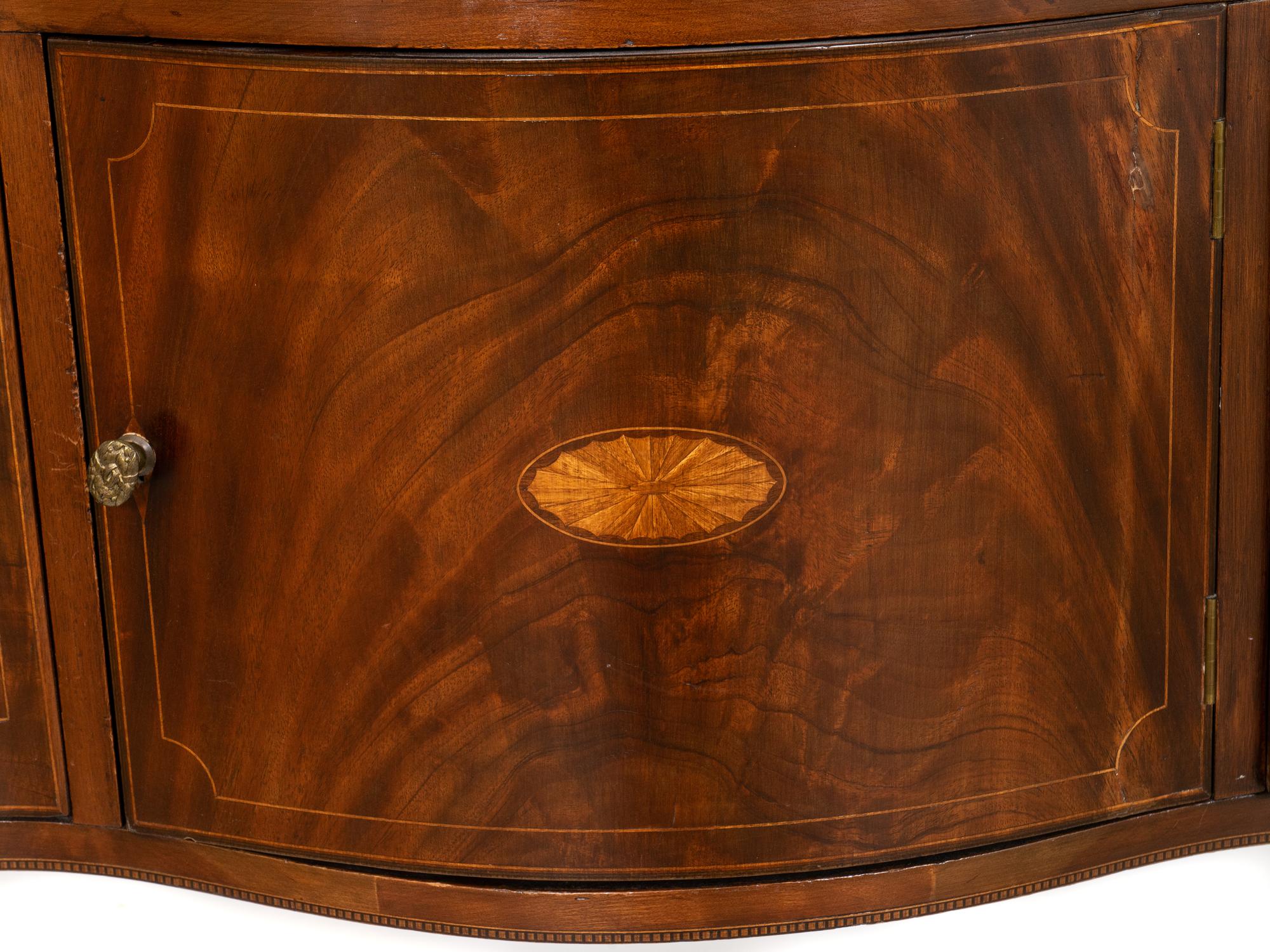A Federal Mahogany Serpentine String-Inlaid Sideboard