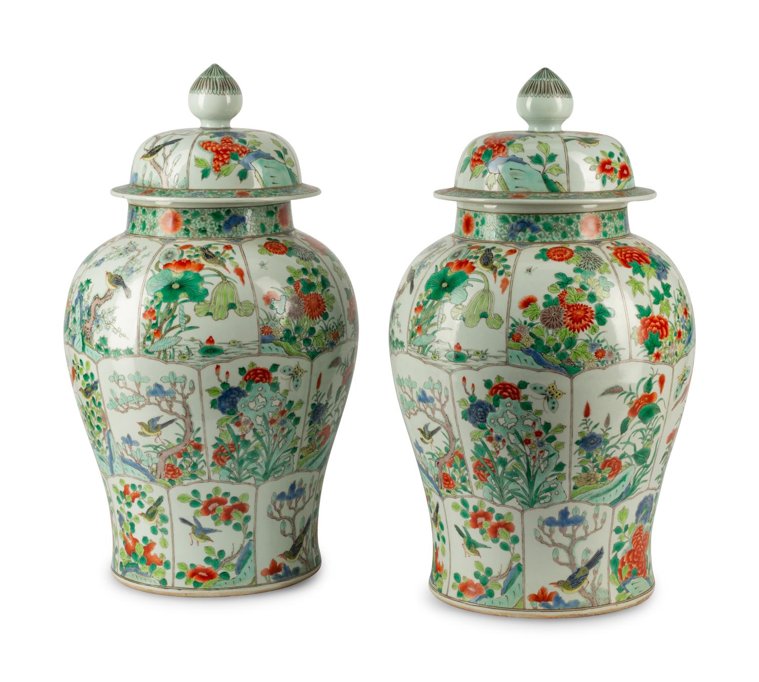 A Pair of Chinese Porcelain Jars
