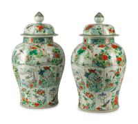 A Pair of Chinese Porcelain Jars