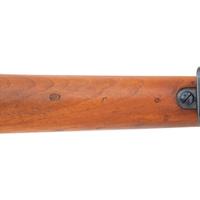 **DWM Argentine Mauser Model 1909 Rifle