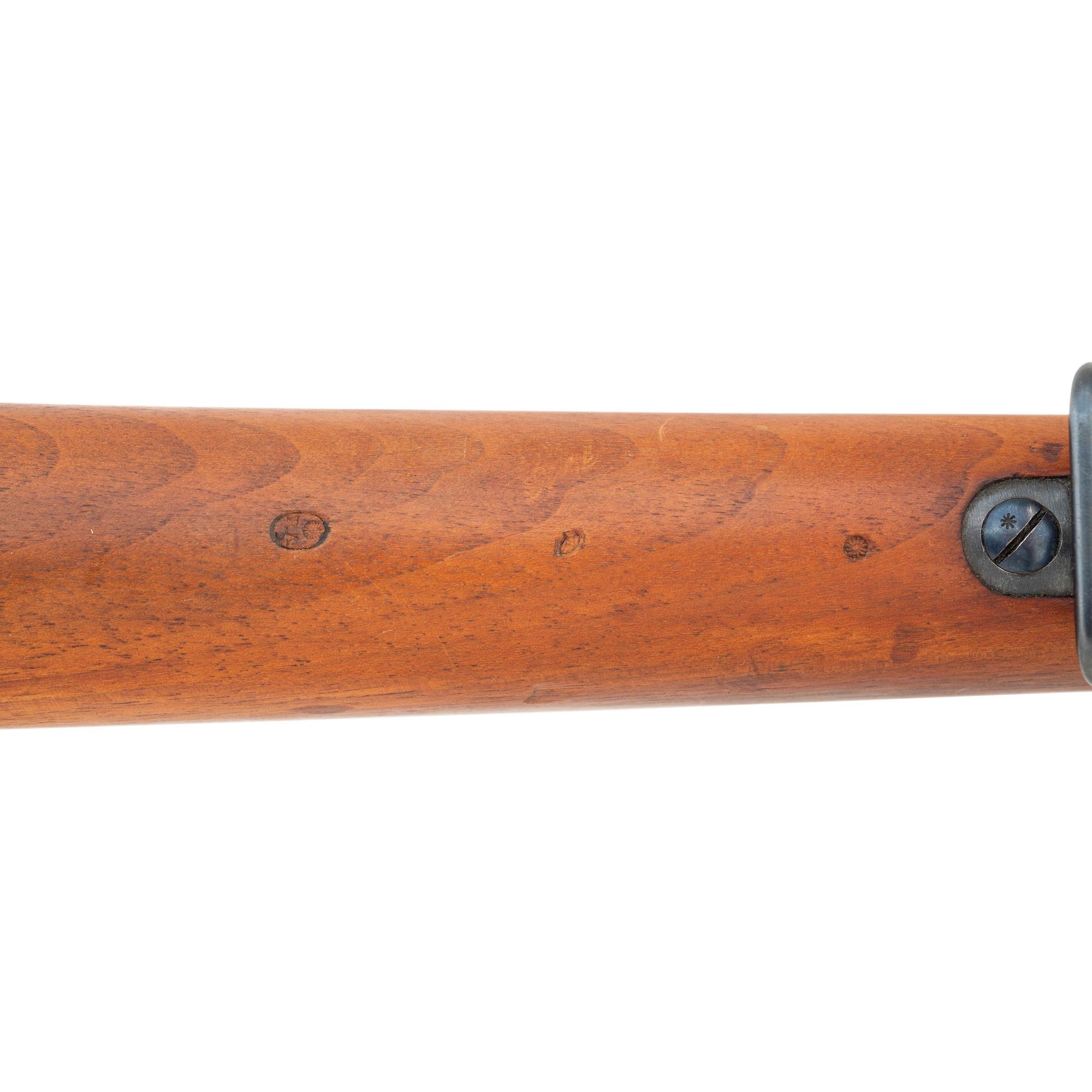 **DWM Argentine Mauser Model 1909 Rifle