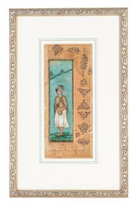 Three Indian Illuminated Manuscript Leaves Height of tallest image 9 1/8 x width 4 3/4 inches.