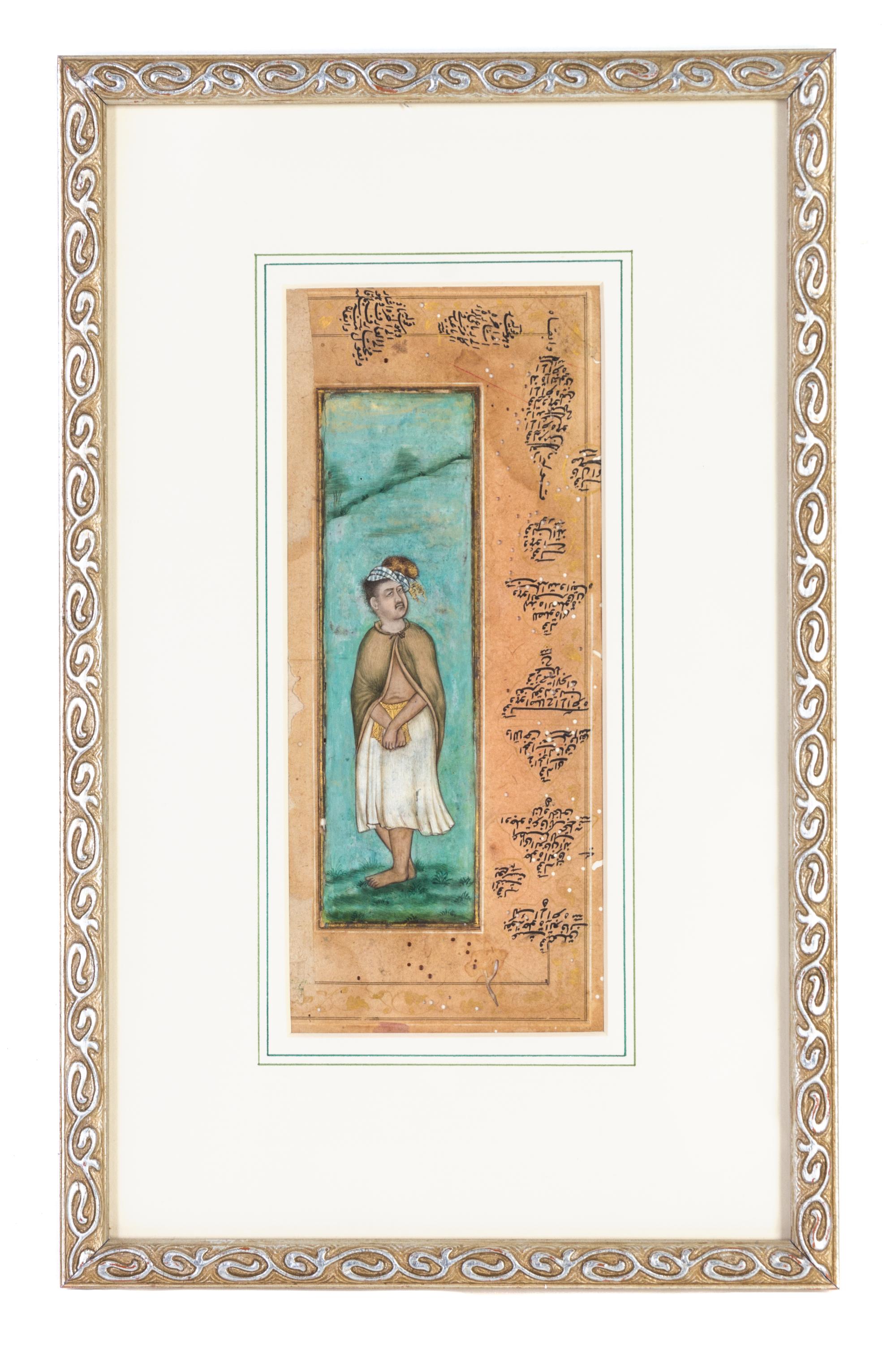 Three Indian Illuminated Manuscript Leaves Height of tallest image 9 1/8 x width 4 3/4 inches.