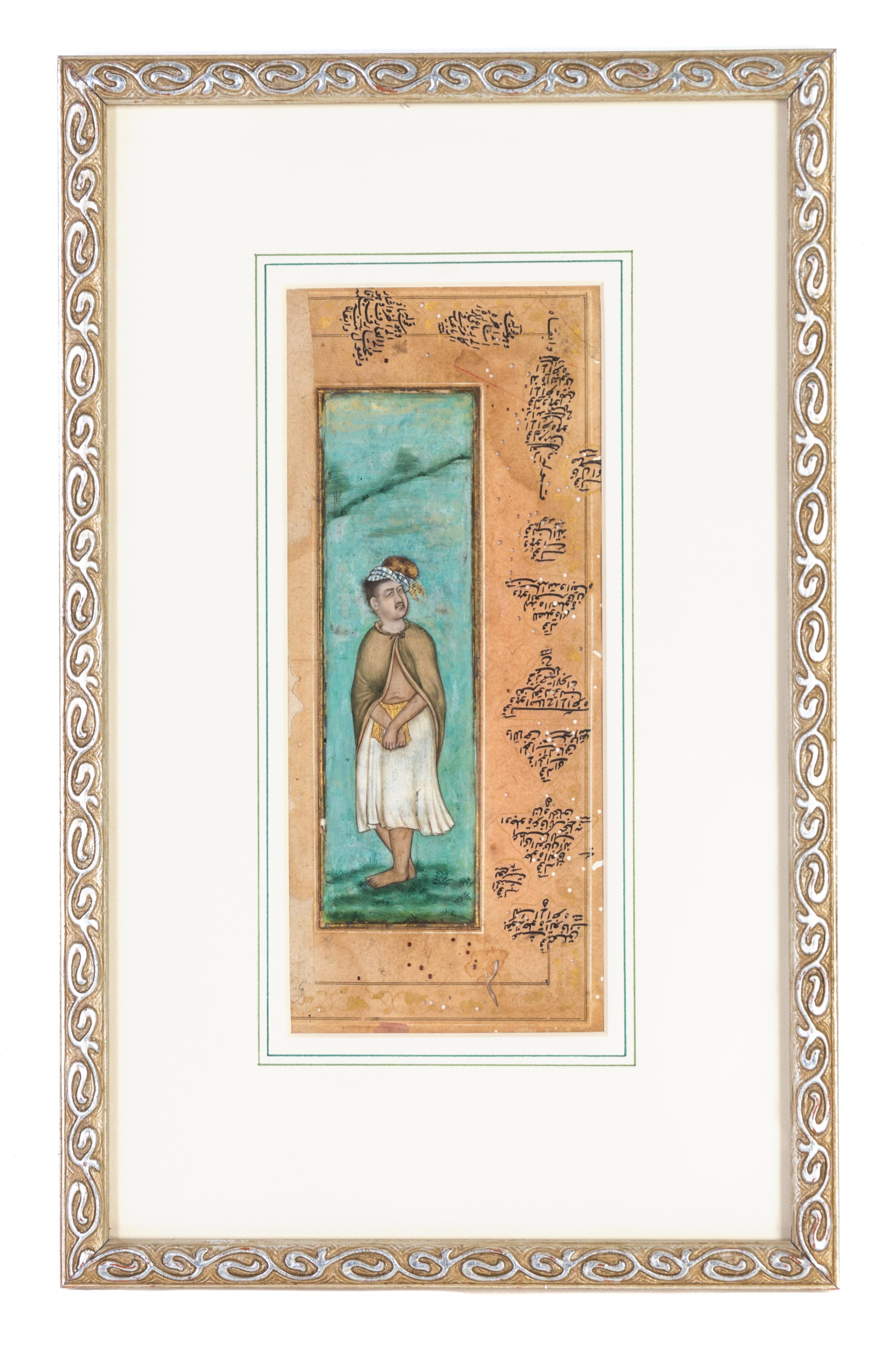 Three Indian Illuminated Manuscript Leaves Height of tallest image 9 1/8 x width 4 3/4 inches.