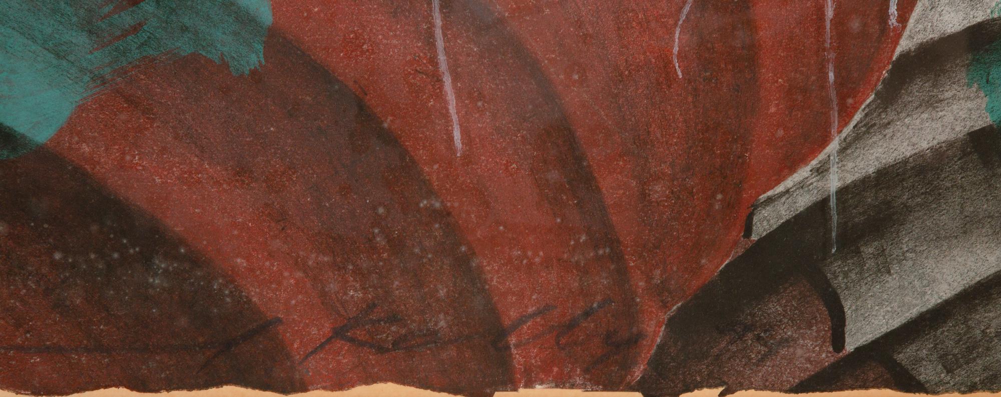 Artist Unknown (Chinese, 20th Century)